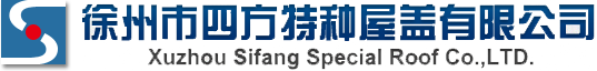 羅浮閥門(mén)集團(tuán)有限公司
